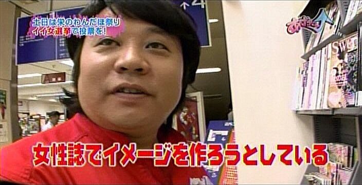 f:id:dikoku:20091118024214j:image:w280 f:id:dikoku:20091118024214j:image:w280