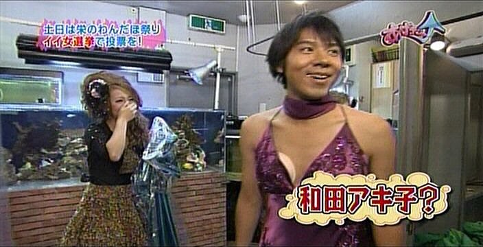 f:id:dikoku:20091118024222j:image:w280 f:id:dikoku:20091118024222j:image:w280