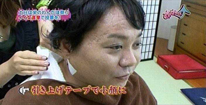 f:id:dikoku:20091118024226j:image:w280 f:id:dikoku:20091118024226j:image:w280