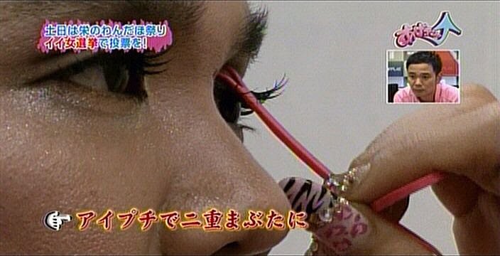 f:id:dikoku:20091118024231j:image:w280 f:id:dikoku:20091118024231j:image:w280