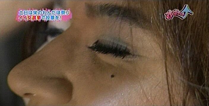 f:id:dikoku:20091118024233j:image:w280 f:id:dikoku:20091118024233j:image:w280