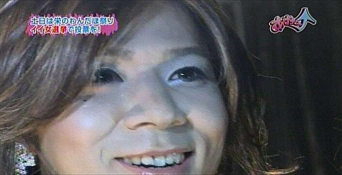 f:id:dikoku:20091118024234j:image:w280 f:id:dikoku:20091118024234j:image:w280