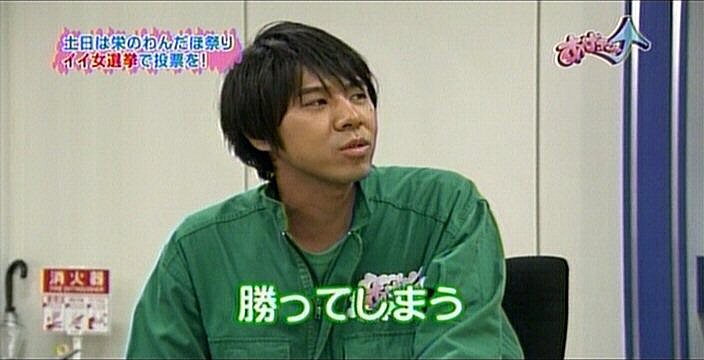 f:id:dikoku:20091118024237j:image:w280 f:id:dikoku:20091118024237j:image:w280