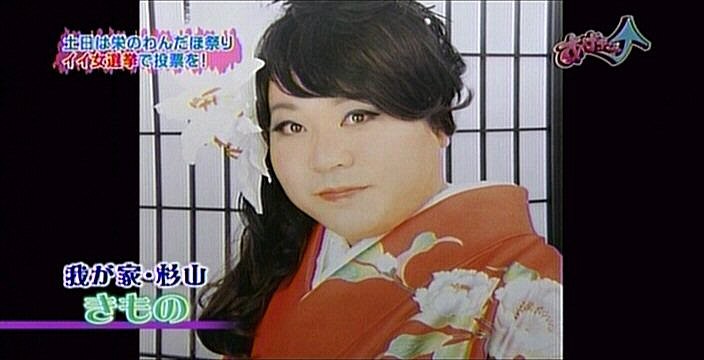 f:id:dikoku:20091118024239j:image:w280 f:id:dikoku:20091118024239j:image:w280