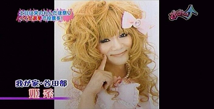 f:id:dikoku:20091118024240j:image:w280 f:id:dikoku:20091118024240j:image:w280