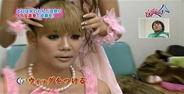 f:id:dikoku:20091118154550j:image:w280 f:id:dikoku:20091118154550j:image:w280