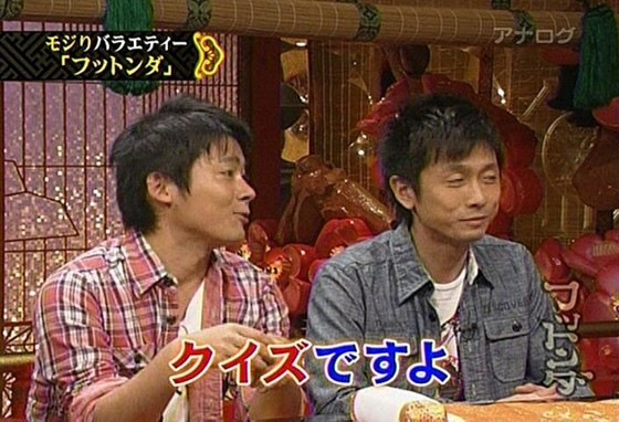 f:id:dikoku:20091121043357j:image:w280