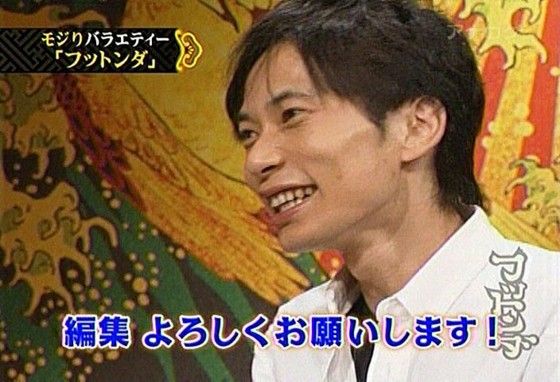 f:id:dikoku:20091121043358j:image:w280