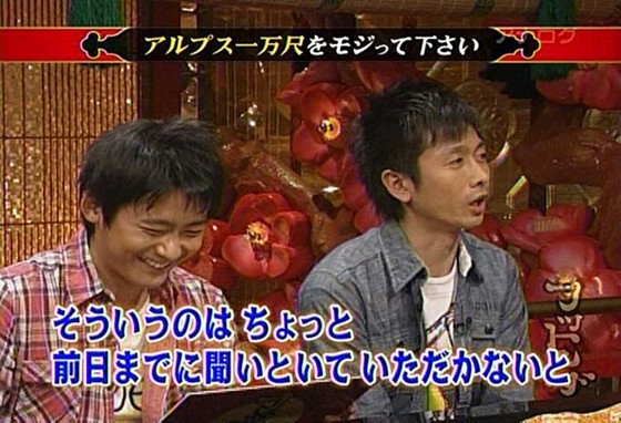 f:id:dikoku:20091121043400j:image:w280