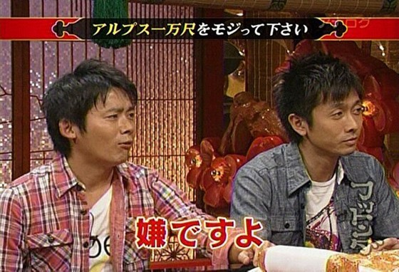 f:id:dikoku:20091121043401j:image:w280