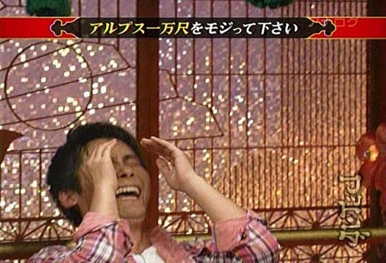 f:id:dikoku:20091121043402j:image:w280