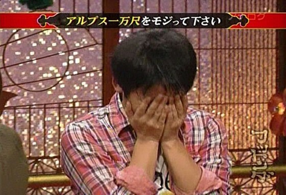 f:id:dikoku:20091121043403j:image:w280