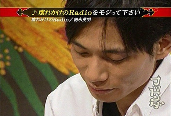 f:id:dikoku:20091121043409j:image:w280