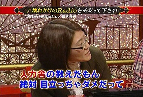 f:id:dikoku:20091121043410j:image:w280