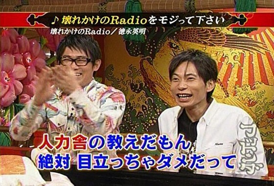 f:id:dikoku:20091121043411j:image:w280