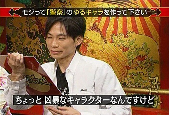 f:id:dikoku:20091121043413j:image:w280