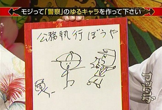 f:id:dikoku:20091121043414j:image:w280