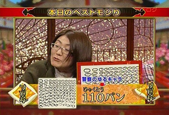 f:id:dikoku:20091121043415j:image:w280