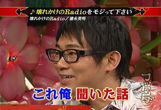 f:id:dikoku:20091121043418j:image:w280