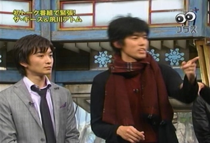 f:id:dikoku:20091217232008j:image:w280 f:id:dikoku:20091217232008j:image:w280