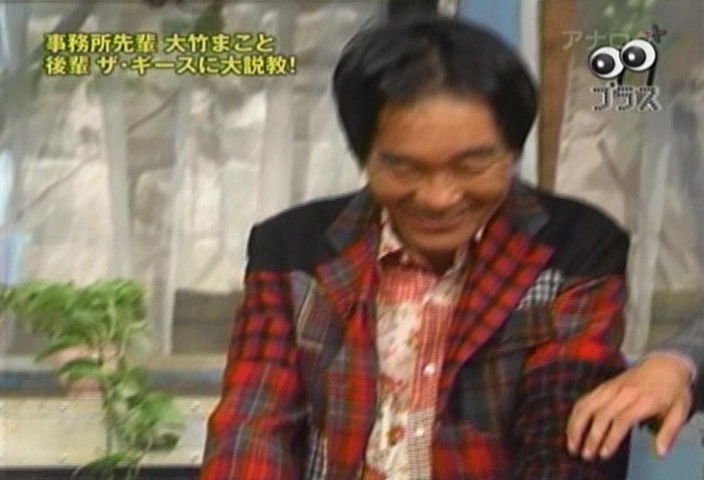 f:id:dikoku:20091217232012j:image:w280 f:id:dikoku:20091217232012j:image:w280