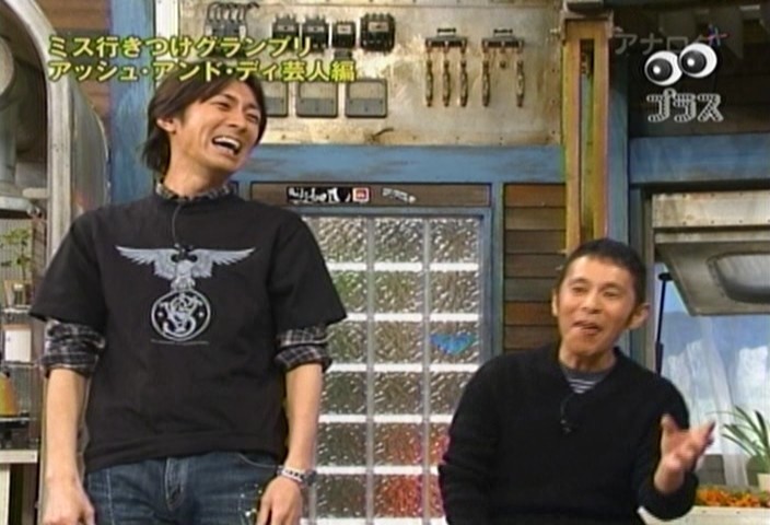 f:id:dikoku:20091217232016j:image:w280 f:id:dikoku:20091217232016j:image:w280