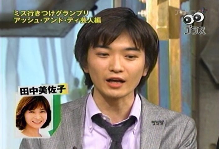 f:id:dikoku:20091217232019j:image:w280 f:id:dikoku:20091217232019j:image:w280