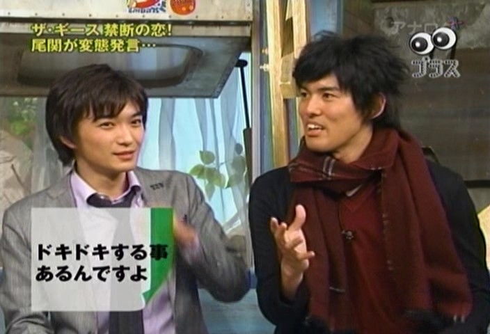 f:id:dikoku:20091217232020j:image:w280
