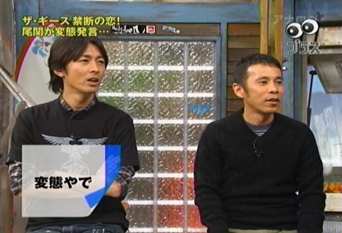 f:id:dikoku:20091217232022j:image:w280 f:id:dikoku:20091217232022j:image:w280