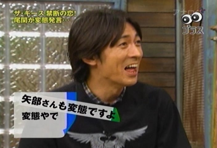 f:id:dikoku:20091217232023j:image:w280 f:id:dikoku:20091217232023j:image:w280