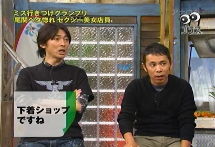 f:id:dikoku:20091217232025j:image:w280 f:id:dikoku:20091217232025j:image:w280