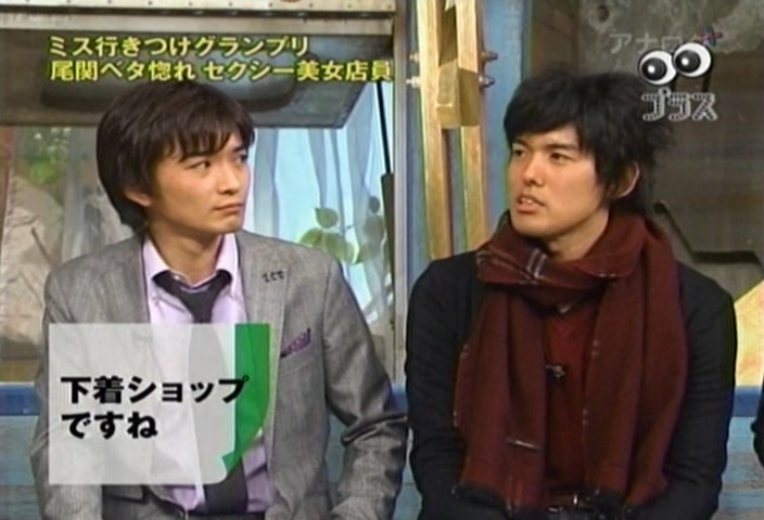 f:id:dikoku:20091217232026j:image:w280 f:id:dikoku:20091217232026j:image:w280