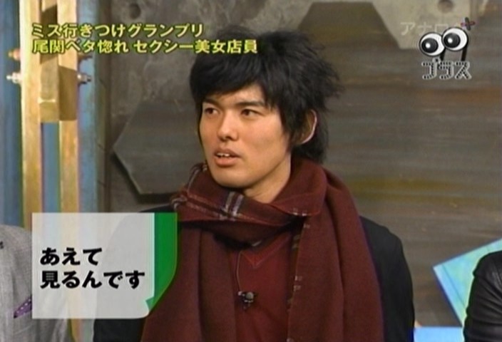 f:id:dikoku:20091217232028j:image:w280 f:id:dikoku:20091217232028j:image:w280