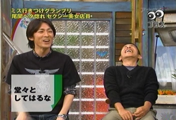 f:id:dikoku:20091217232030j:image:w280 f:id:dikoku:20091217232030j:image:w280
