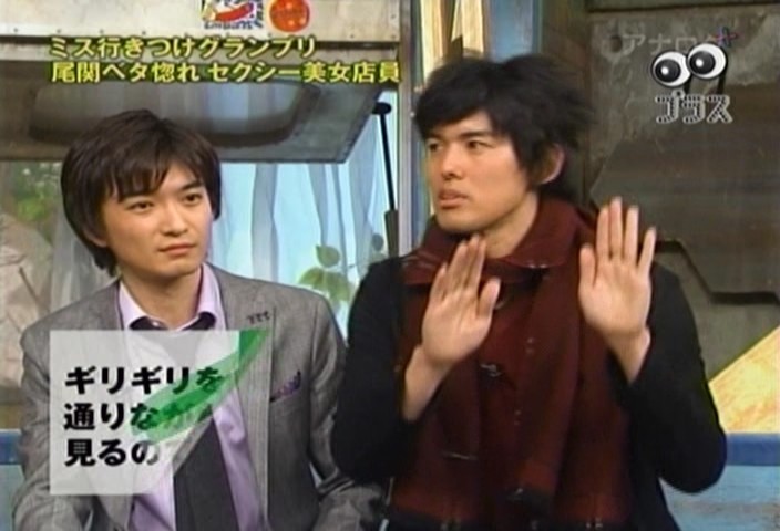 f:id:dikoku:20091217232031j:image:w280 f:id:dikoku:20091217232031j:image:w280