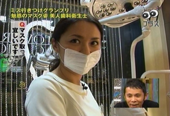f:id:dikoku:20091217232039j:image:w280 f:id:dikoku:20091217232039j:image:w280