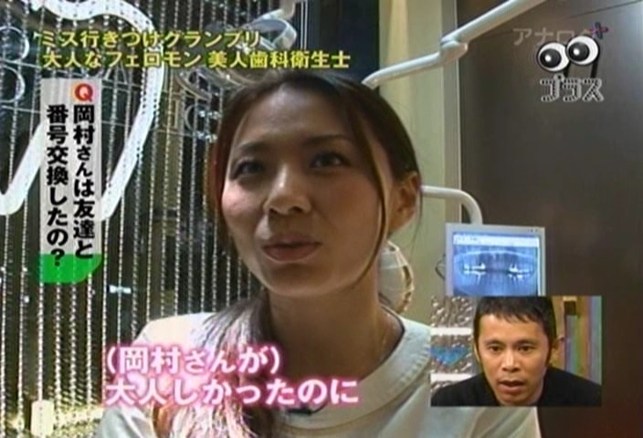 f:id:dikoku:20091217232042j:image:w280