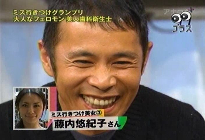 f:id:dikoku:20091217232043j:image:w280 f:id:dikoku:20091217232043j:image:w280