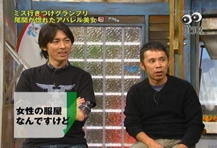 f:id:dikoku:20091217232047j:image:w280 f:id:dikoku:20091217232047j:image:w280