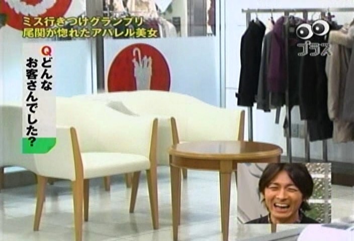 f:id:dikoku:20091217232051j:image:w280 f:id:dikoku:20091217232051j:image:w280