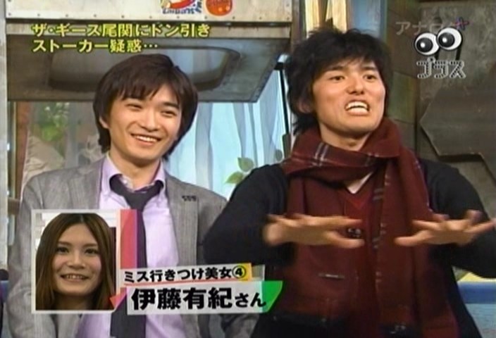 f:id:dikoku:20091217232059j:image:w280
