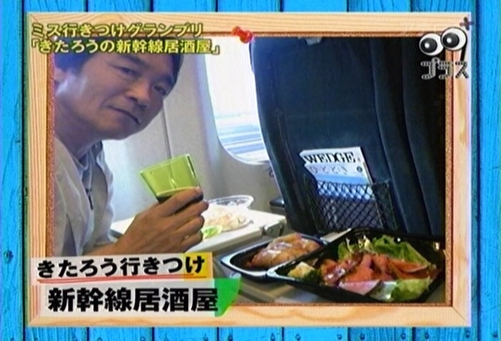 f:id:dikoku:20091217232101j:image:w280 f:id:dikoku:20091217232101j:image:w280