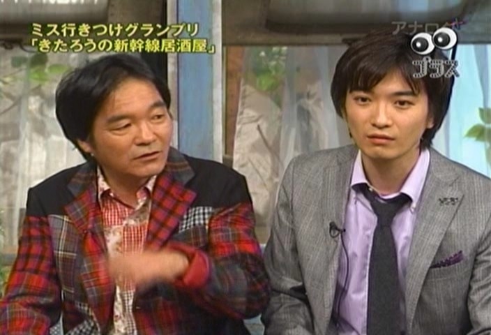 f:id:dikoku:20091217232102j:image:w280 f:id:dikoku:20091217232102j:image:w280