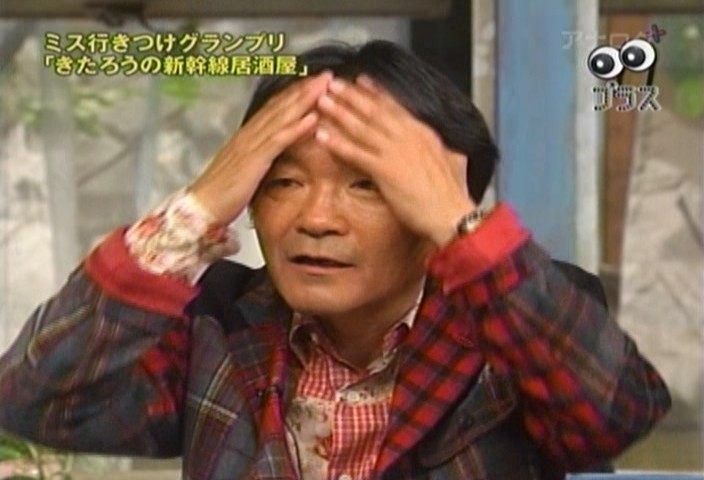 f:id:dikoku:20091217232103j:image:w280 f:id:dikoku:20091217232103j:image:w280