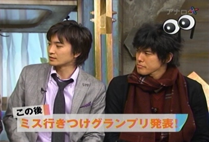 f:id:dikoku:20091217232104j:image:w280 f:id:dikoku:20091217232104j:image:w280