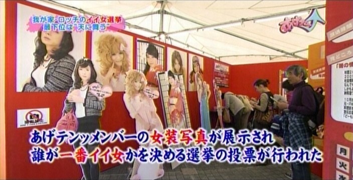 f:id:dikoku:20091220000256j:image:w280