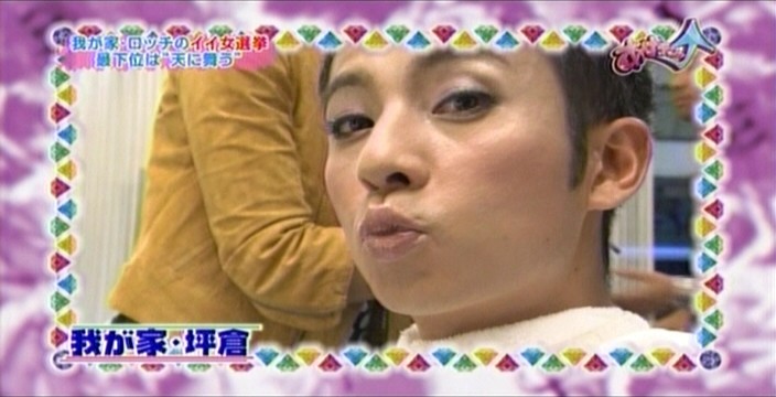 f:id:dikoku:20091220000258j:image:w280