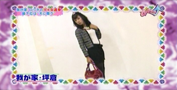 f:id:dikoku:20091220000259j:image:w280