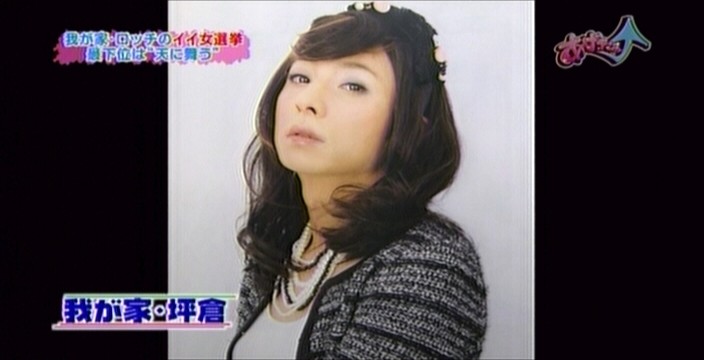 f:id:dikoku:20091220000300j:image:w280