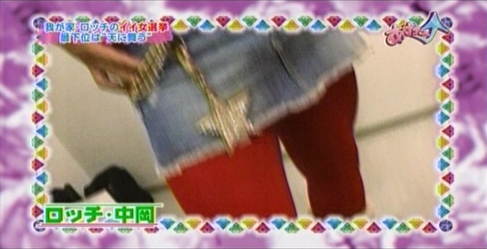 f:id:dikoku:20091220000301j:image:w280